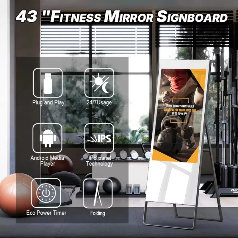 Customized 43-inch foldable LCD smart yoga and fitness full-length mirror digital advertising display virtual retail gym fitness