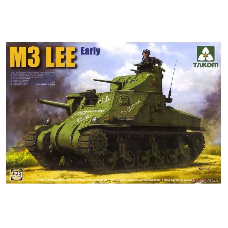 Precision Takom 1/35 2085 US US Medium Tank M3 Lee Early Assembly Model Kit