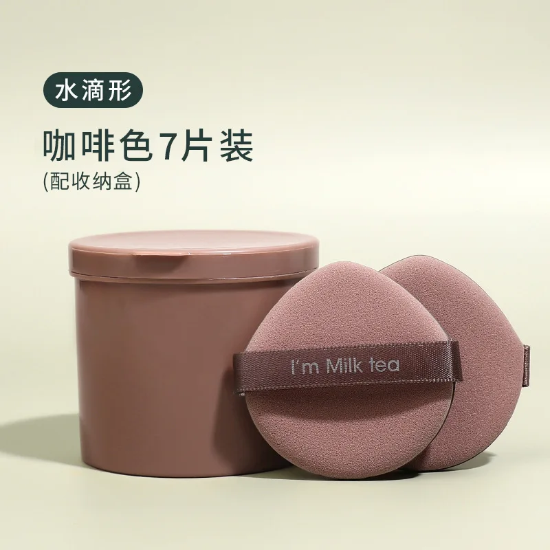 7 ピース/箱イチゴ化粧パフセット両面女性ソフトメイクスポンジ美容メイクアップパウダーツール