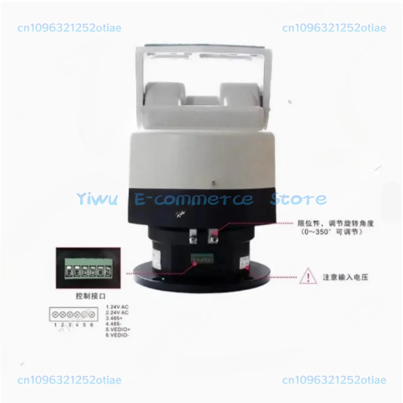 RS485 PTZ Camera Pan/Tilt Decoder |，360° Rotation ， Metal Heavy-Duty Load | Outdoor CCTV Surveillance | DC12V/AC24V