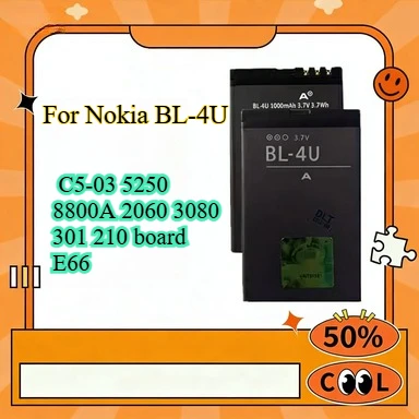 Совместим с аккумулятором Nokia BL-4U для моделей C5-03, 5250, 8800A, 2060, 3080, 301, 210, E66.