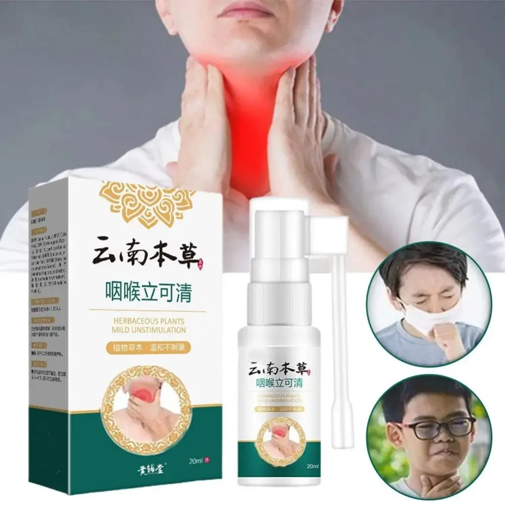 Sore Throat Sprays Natural Plant Herbal Extract Chronic Inflammation Throat Pharyngitis Oral Effectively Relieve Itchy Spra