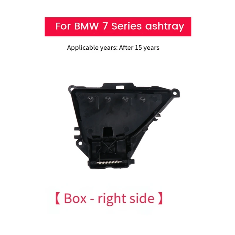 Rear Door Ashtray Case+Inner Liner 51427398885 51427457543 For BMW 7 Series G11 G12 16-22 745EX 730 740 750 M760