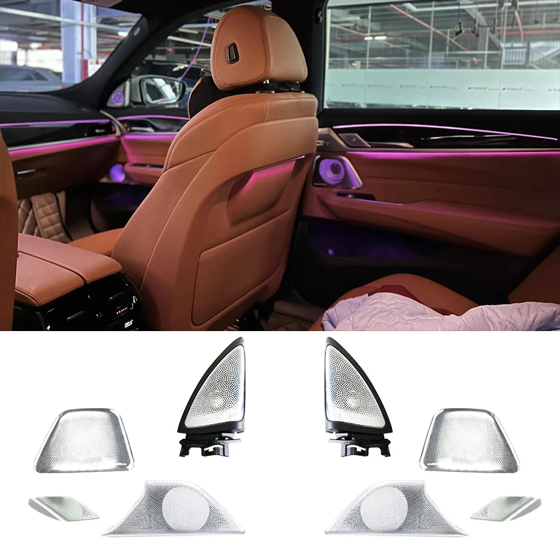 

For BMW 6GT G32 Environmental Light Cover Plug and Play Car Audio Special Silver Aluminum Alloy Lid Interior Decoration