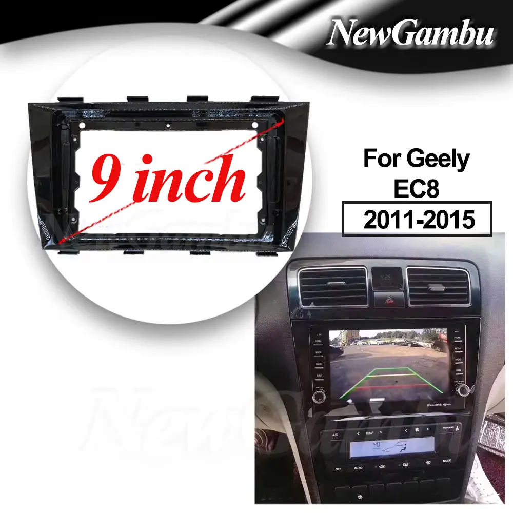 9 inch For Geely EC8 EC 8 2011-2015 Frame No Cable Audio Adaptor Dash Trim kit Facia Panel  Radio Player screen