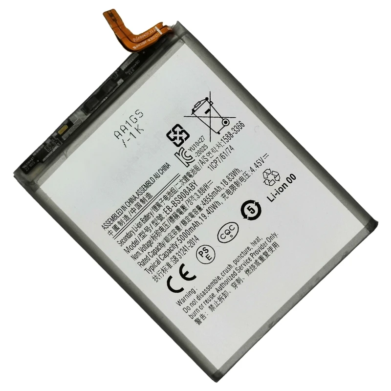 Li-Polymer Battery Replacement Phone Batteries For Samsung Galaxy S22 / Galaxy S22 Ultra / Galaxy S22 Plus