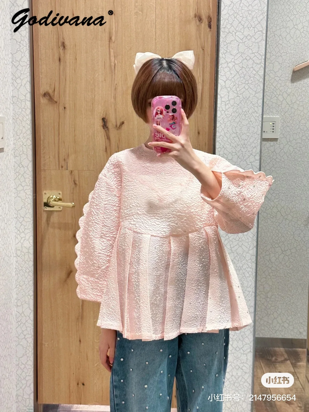 New Autumn Japanese Bronzing Relief Fabric Romantic Ruffle Edge Bubble Sleeve Shirt Women\'s Sweet Pink Blouse Cute White Tops