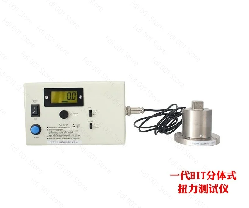 Digital Torque Meter High Precision Electric Screwdriver Wrench Torque Tester Torque Meter