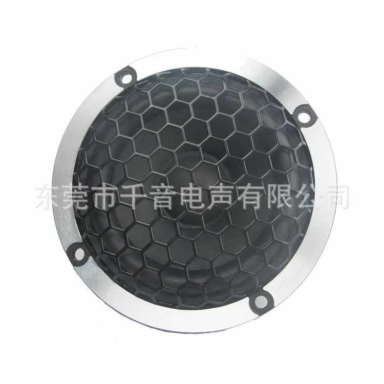 New 3.5-inch aluminum basin frame, wool paper basin with hexagonal mesh full frequency speaker, 3-inch car mid range speaker