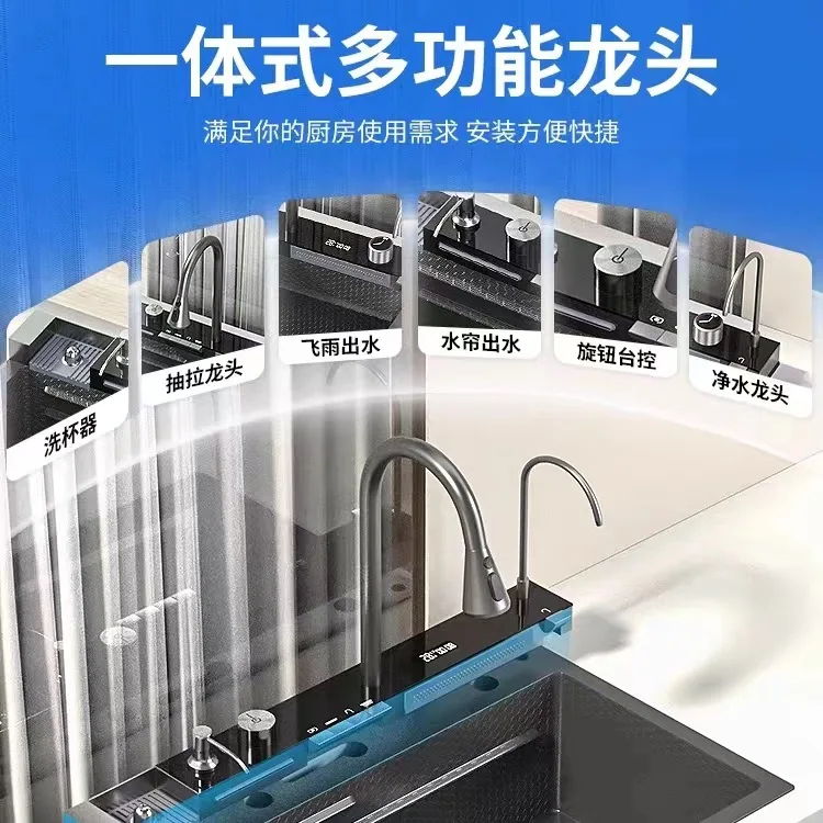 Stainless Steel Sink Kitchen Single Slot Multifunction Anti-Scratch LED Digital Display Waterfall Kitchen Sink With Cup Washer