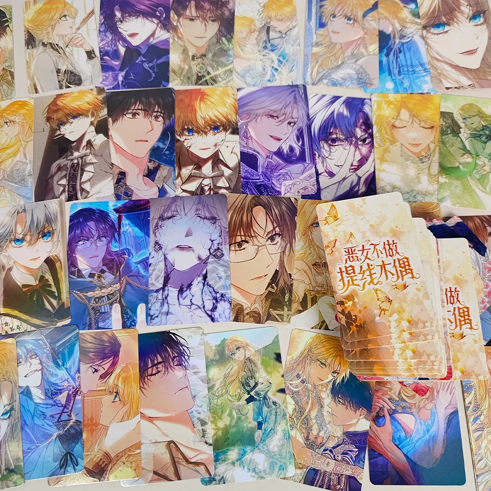 96 Pc/set The Villainess Is a Marionette Lomo Card Album Comic Characters Photocard Fans Collection Cards