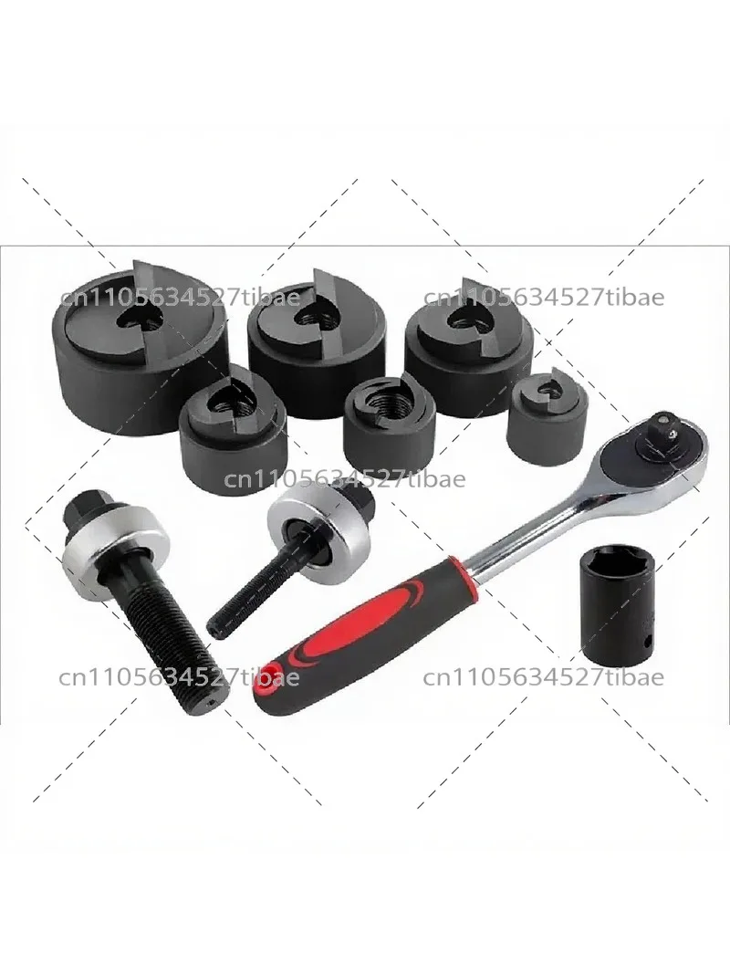 C60 Knockout Hole Punch Driver Kit 1/2 to 2 Inch Electrical Conduit Hole Cutter Set for Plumbing and Electrical Work