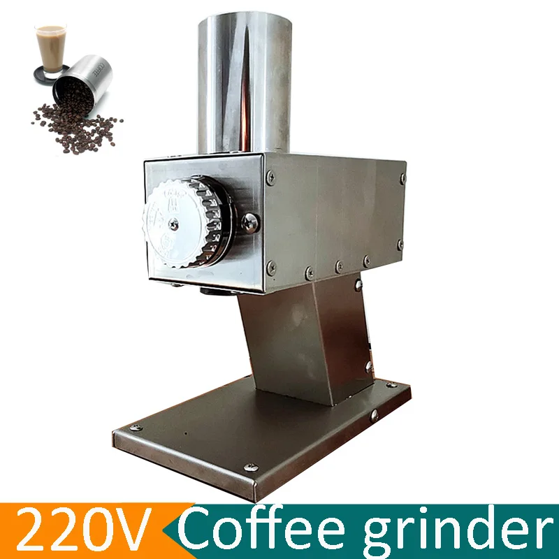 Hot Sale 180W Automatic Coffee Grinder Machine With 8 Gears for Espresso Coffee Bean Grinder Appliances For Kitchen Office Home