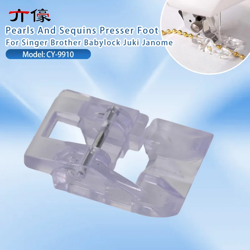 Pearls And Sequins Presser Foot For Singer Brother Babylock Juki Janome Domestic Low Shank Snap-On Sewing Machine Accessories