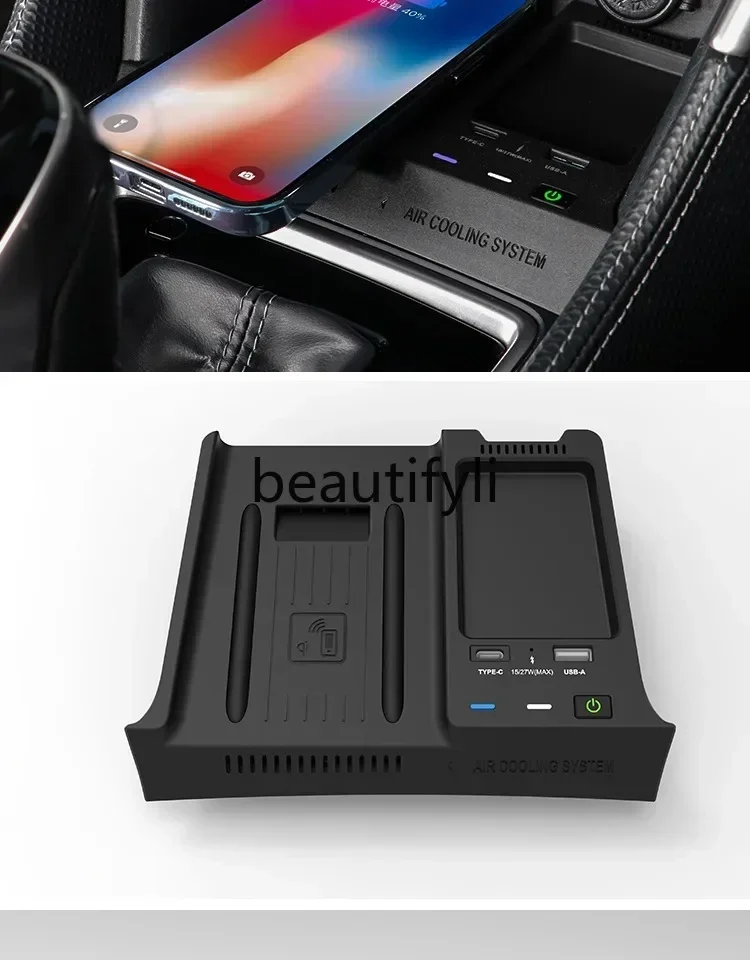 D185 lt6351 19-24 تعديل شاحن الهاتف المحمول اللاسلكي سيارة ذكية شحن مصدر الطاقة