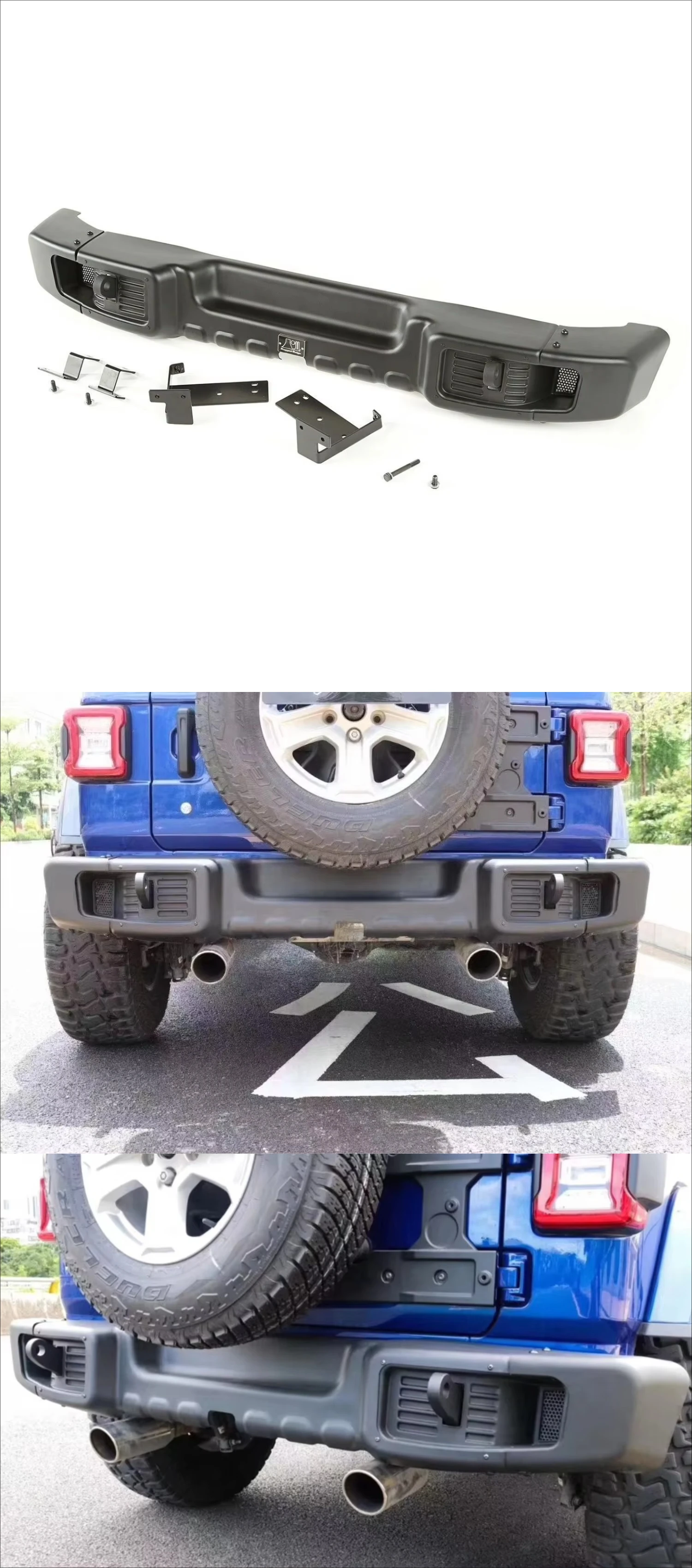 Astronautrr Rear St…