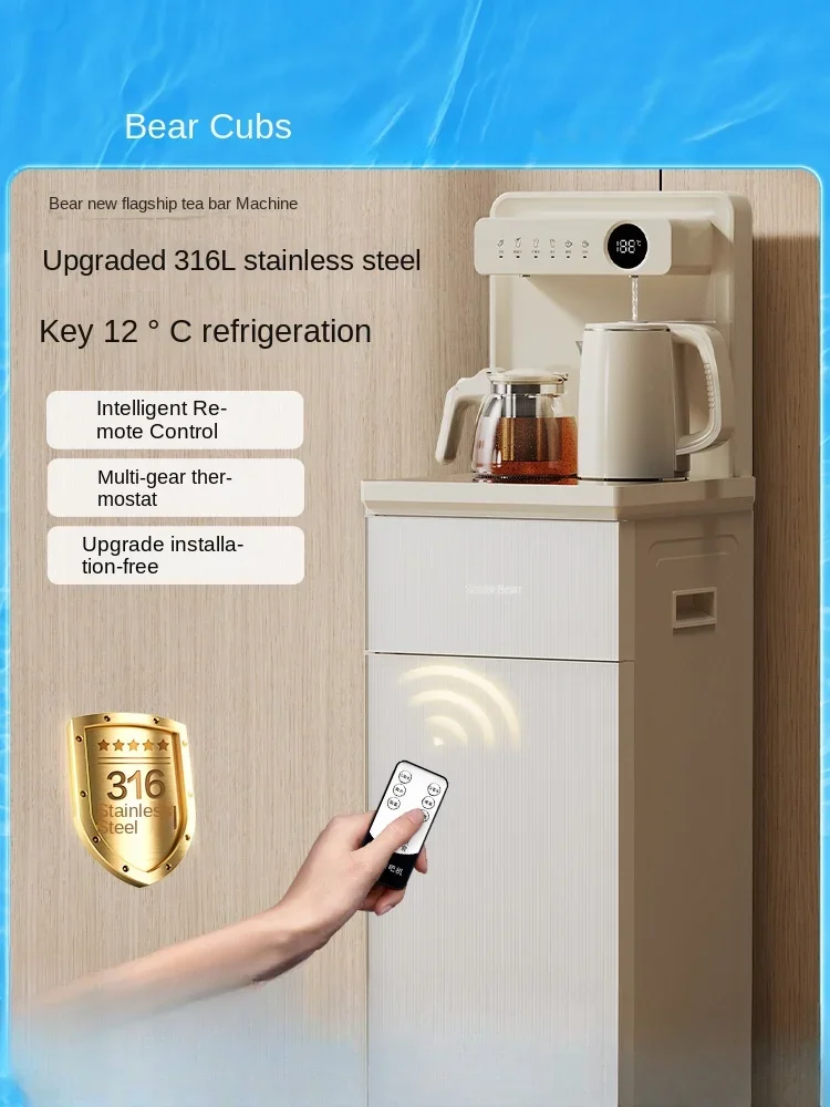 Smart Water Dispenser with Tea Bar Function, Bear Cub Bar Counter Design, Living Room New Release