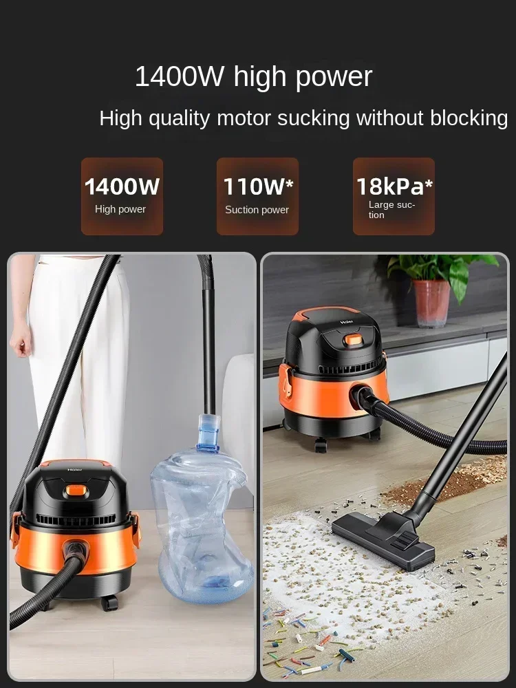 Bucket vacuum cleaner 20 liters large capacity large suction household commercial vehicle vacuum cleaner industrial soil suction