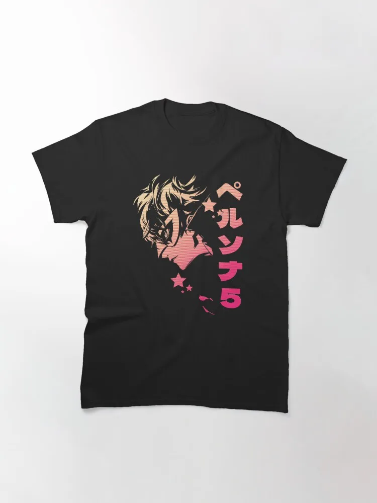 The Phantom Thieves Classic T-Shirt