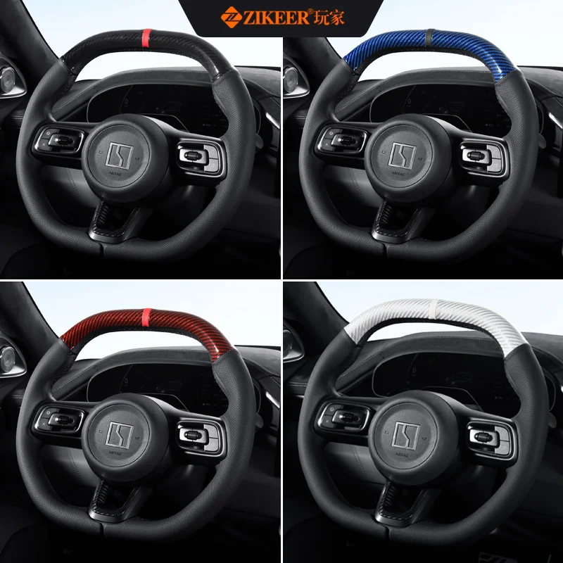 For ZEEKR 007GT dedicated steering wheel cover, skin-friendly and breathable, with buckle installatio
