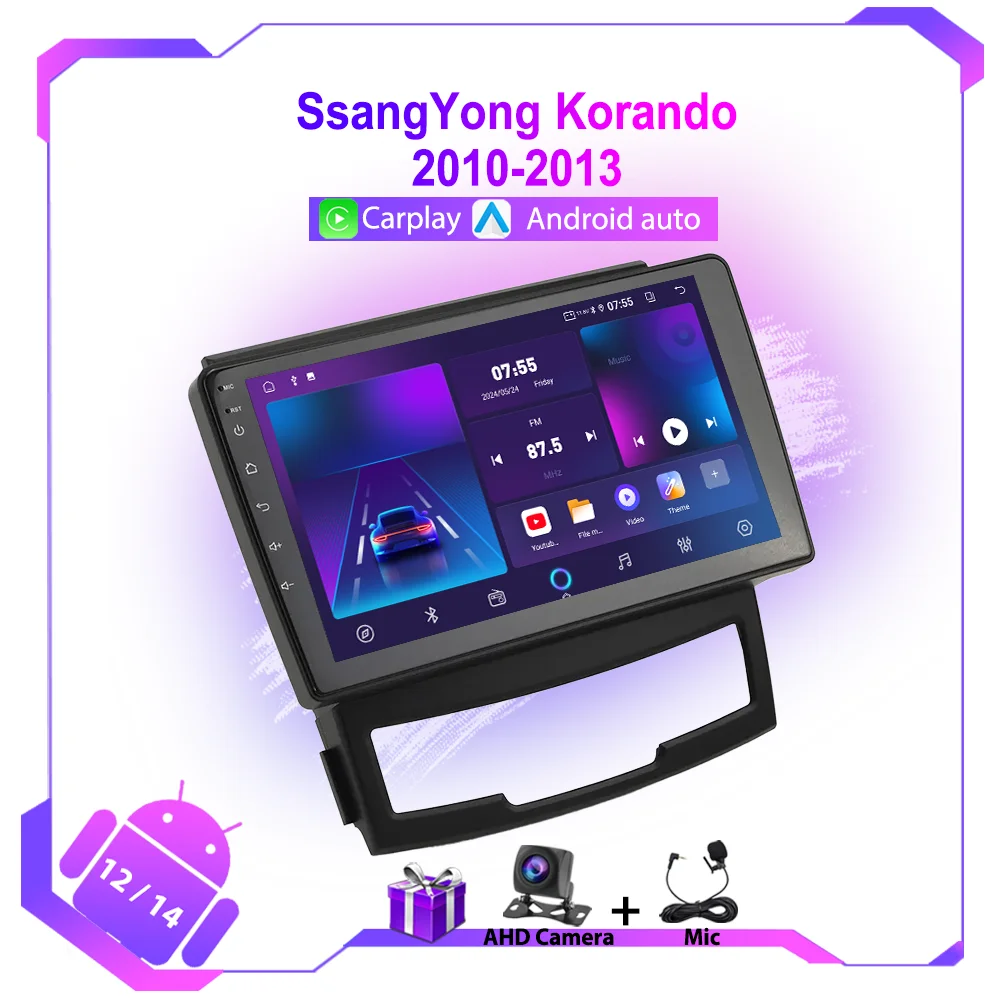 

Android Car Radio For SsangYong Korando 2010 - 2013 Navigation GPS 4G WIFI Multimedia Player Autoradio BT Carplay Tape Recorder