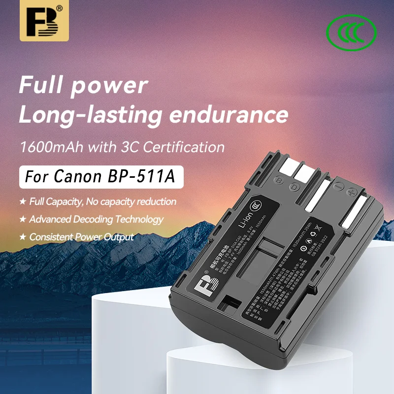 FB BP-511A Battery, 1600mAh Replacement Battery Compatible with Canon EOS 5D/7D/40D/30D/20D/10D/300D PowerShot G1/G2/G3/G5/G6