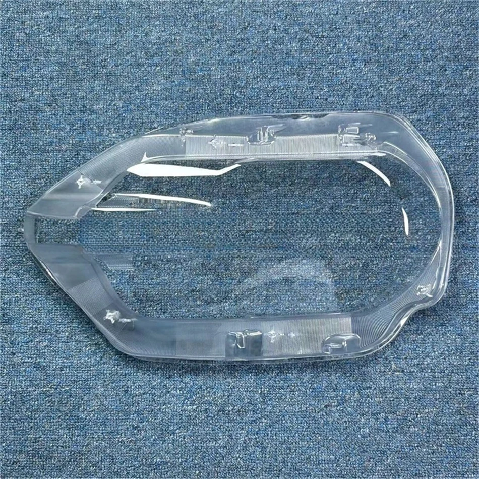 

For Ford Bronco Sport 2021 2022 2023 2024 Auto Accessory Lampshade Cover Replace The Original Lampshade