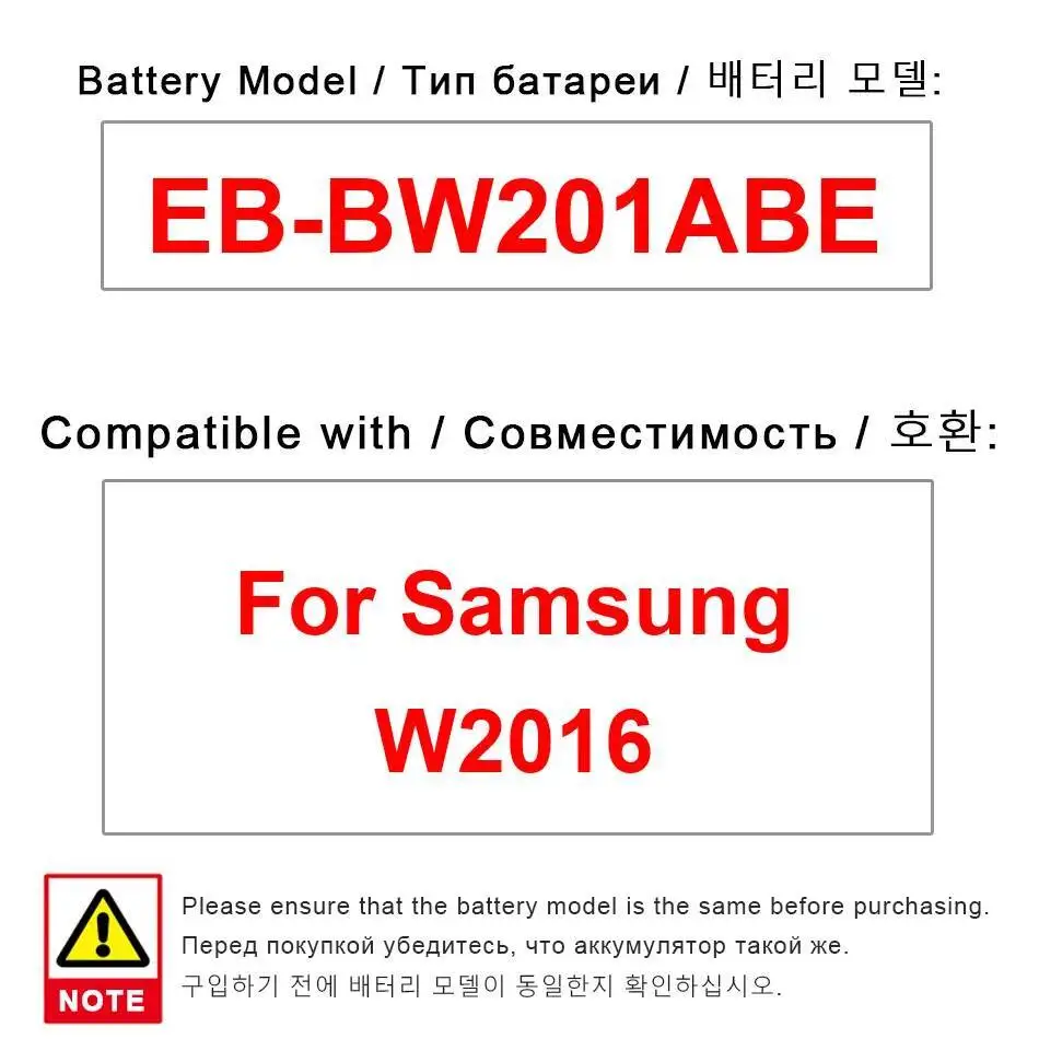 

For Samsung W2016 Mobile Phone Battery 2000Mah Long-Lasting Lightweight EB-BW201ABE