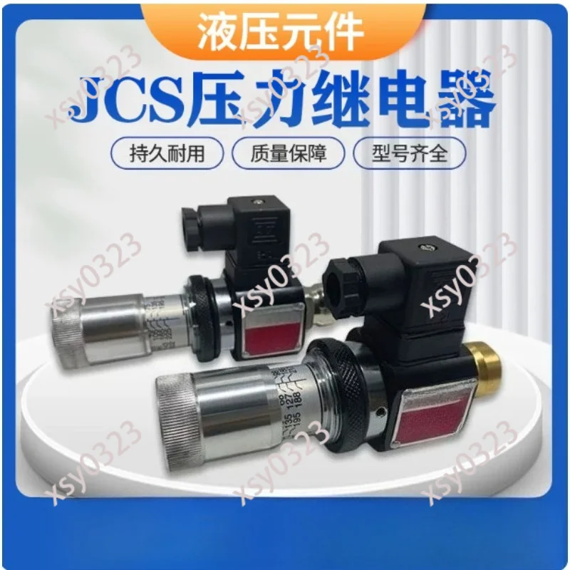 JCS-02 Series Adjustable Hydraulic Pressure Relay 1/4PT Thread Oil Pressure Switch