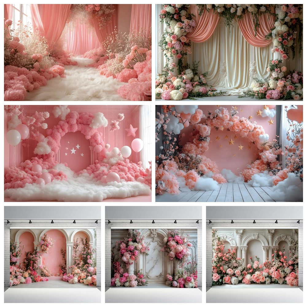 عيد الحب التصوير خلفية زهور الربيع الحب القلب بالونات 14 فبراير استحمام الطفل حفل زفاف ديكور الخلفية