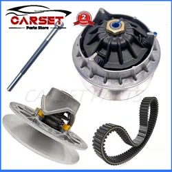 Set For CFMOTO 1000 Primary Secondary Clutch Belt CFORCE UFORCE ZFORCE 800 950 ATV UTV 0JYA-052000 0JYA-051000-00003