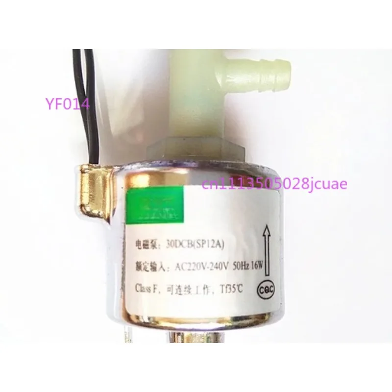 

Электромагнитный самовсасывающий микронасос 28DSB (SP12A) 220В 16Вт для очистителя инжекторов и вытяжки
