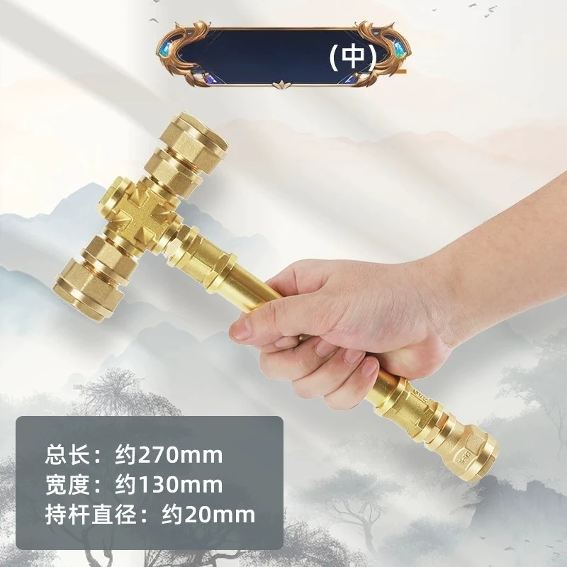 Handmade DIY Hardware Assembly Metal Pendulum Hammer Creative Tool Hammer Assembly Accessories