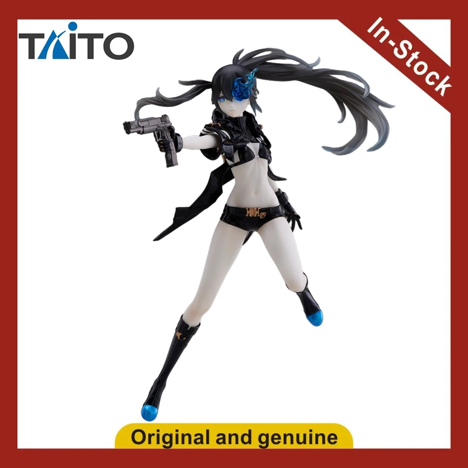 【Ua】Taito Coreful B…