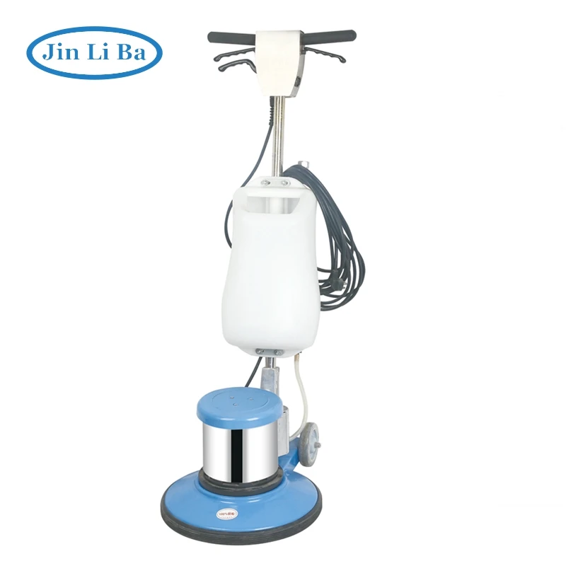 Portable 175RPM Speed Small Size butterfly Handle Handheld Brushing Carpet Cleaning Floor Washing Machine for Commercial