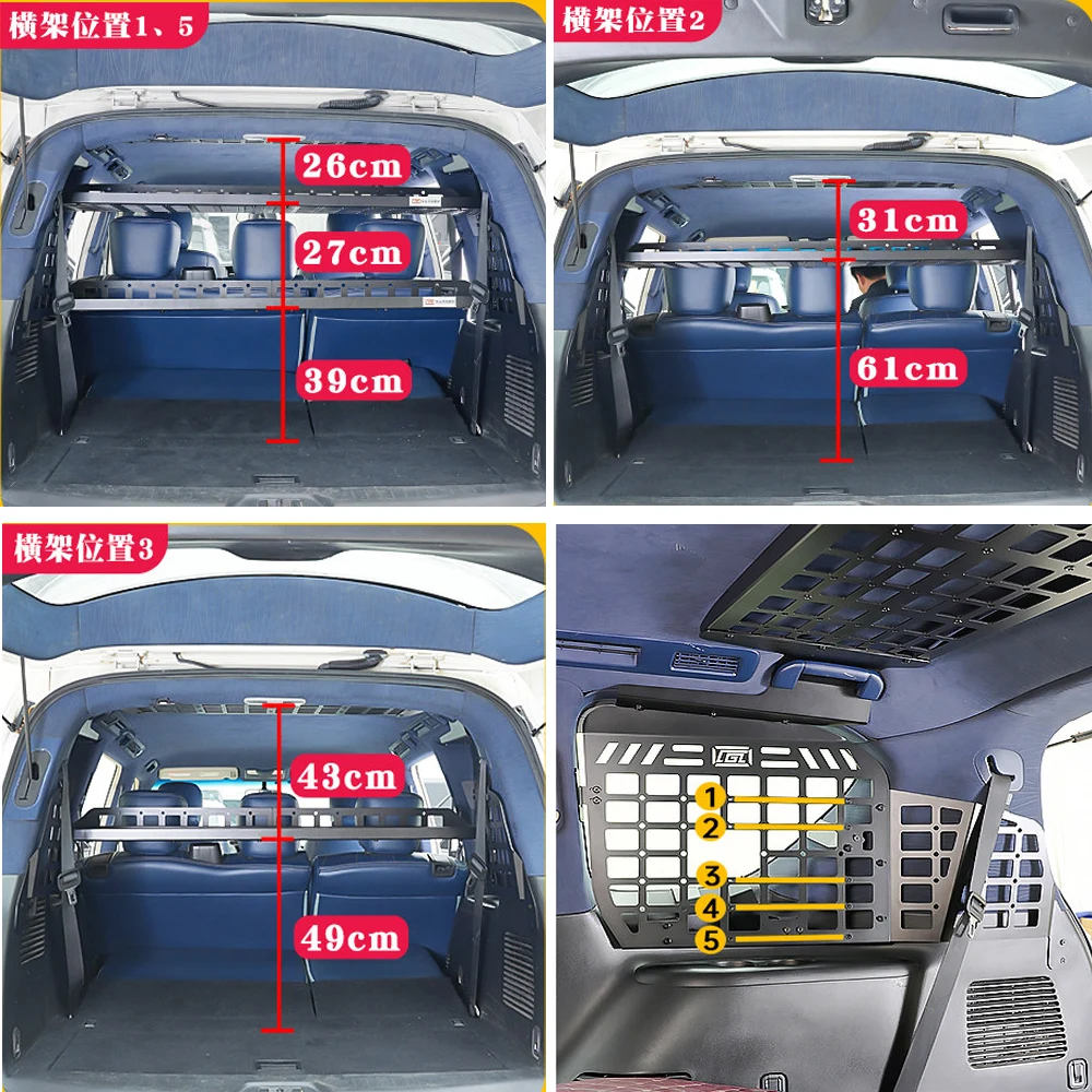 For Nissan Patrol Y62 2010-2025 Modular Storage Panel Shelf Modification Storage Panel Rear Boot Trunk Debris Rack Molle Panel