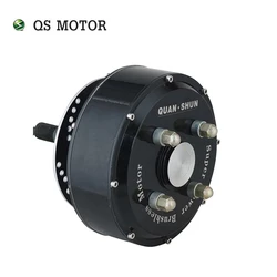 Qs motor 2000w 50h v1 bldc bürstenloser elektroauto naben motor