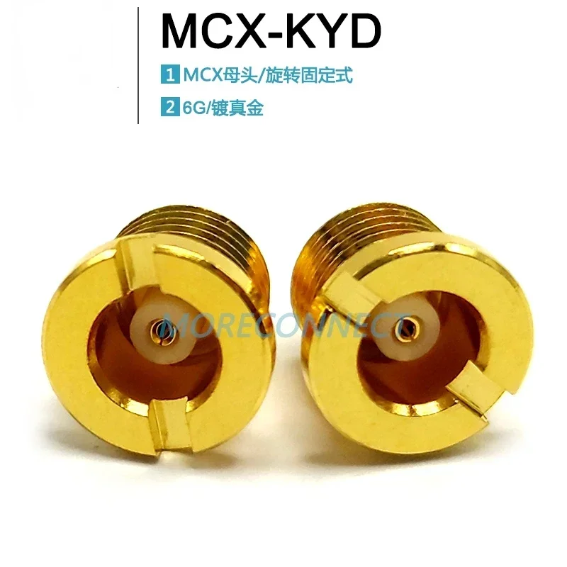 5pcs MCX-KYD female connector, inner hole, outer thread, rotary fixed wall socket, MCX-K RF connector