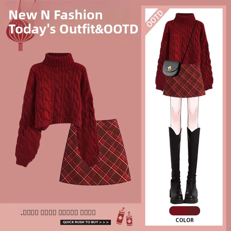 

Зимний вязаный свитер и повседневные брюки, комплект из двух предметов для женщин, новогодний утягивающий модный ансамбль, уменьшает ограничение возраста