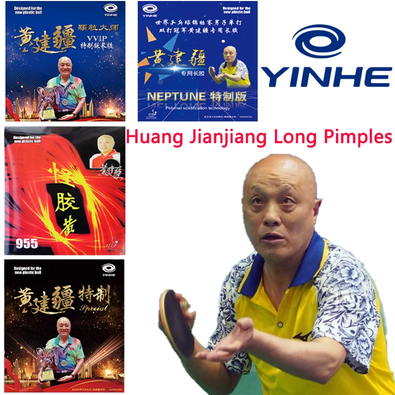 

Huang Jianjiang Series Long Pips OX ITTF Approved YINHE Medium Particles Table Tennis Rubber Professional Competition Rubber OX