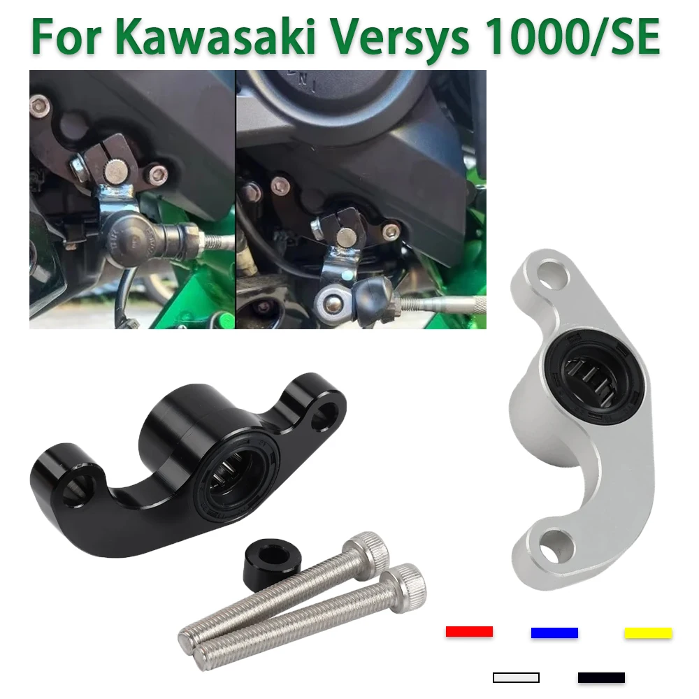 For Kawasaki Versys 1000 Versys 1000 S SE 2018 2019 2020 Gear Shift Support Accessories Gear Shifter Lever Stabilizer Bracket