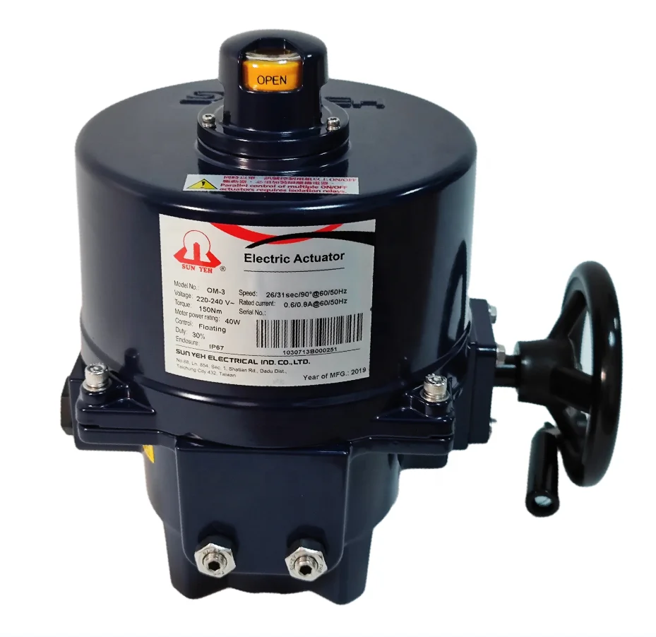 

OM-3 Electric Actuator