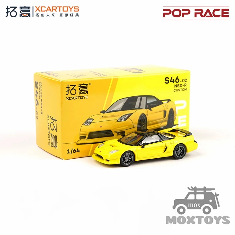 Xcartoys x POP RACE 1:64 NSX-R Yellow / SINGER964 silver yellow / NSX GT3 EVO 22 Diecast Model Car
