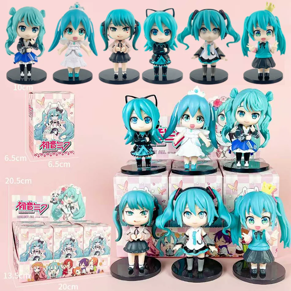 New Hatsune Miku Q Version Series Cinnamoroll Piapro First generation Generation Blind Box Fan Toy Collection Gift Birthday Gift