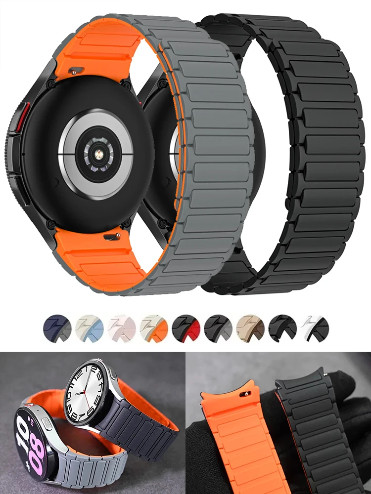 Siliconen magnetische geen gaten band voor Samsung Galaxy Watch 7 FE 6 5 4 40 mm 44 mm Pro 45 mm sportarmband Galaxy 6 Classic 43 mm 47 mm - afbeelding 2