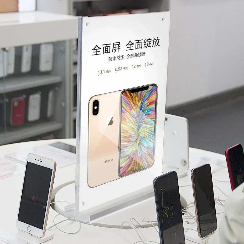 Black background high-definition acrylic multi-purpose display panel A4 A5 46