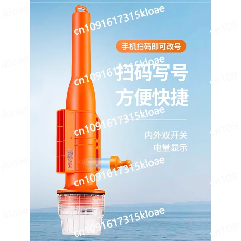 Marine net position instrument, positioning instrument, net position mark, Yufeitong collision lamp