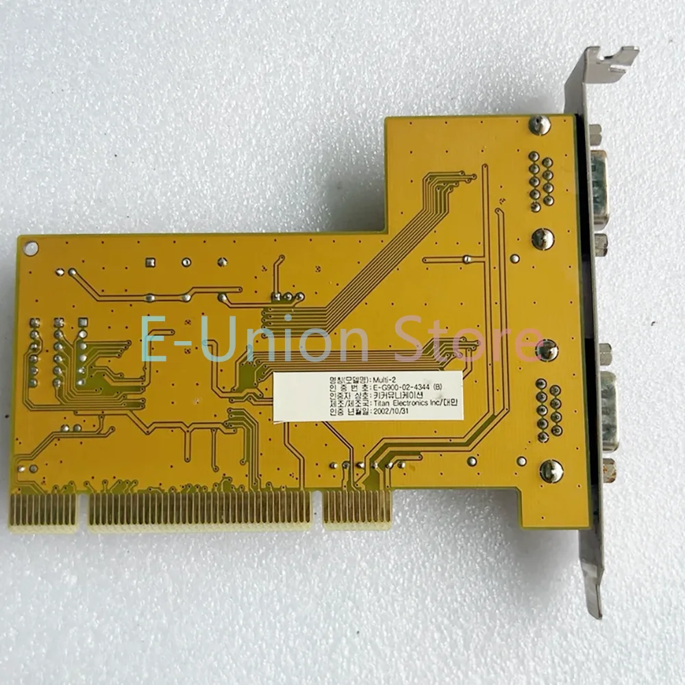 uPCI-200L Dual Serial Port Card