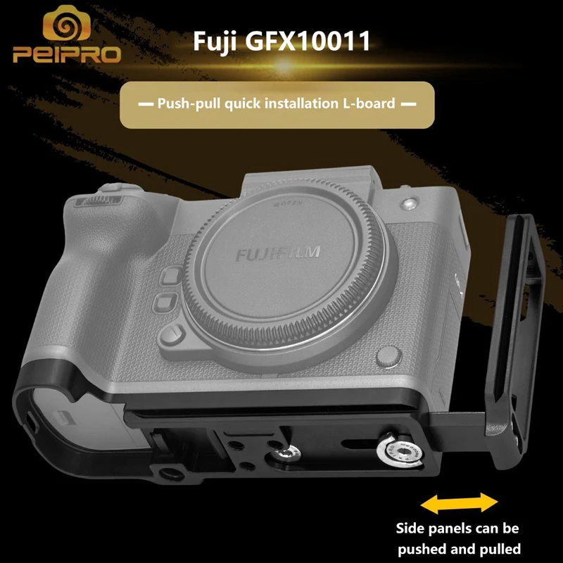 PEIPRO GFX100 2ndGeneration Push-Pull L Plate Horizontal and Vertical Quick Release Plate Camera Hand Grip for Fujifilm GFX100II