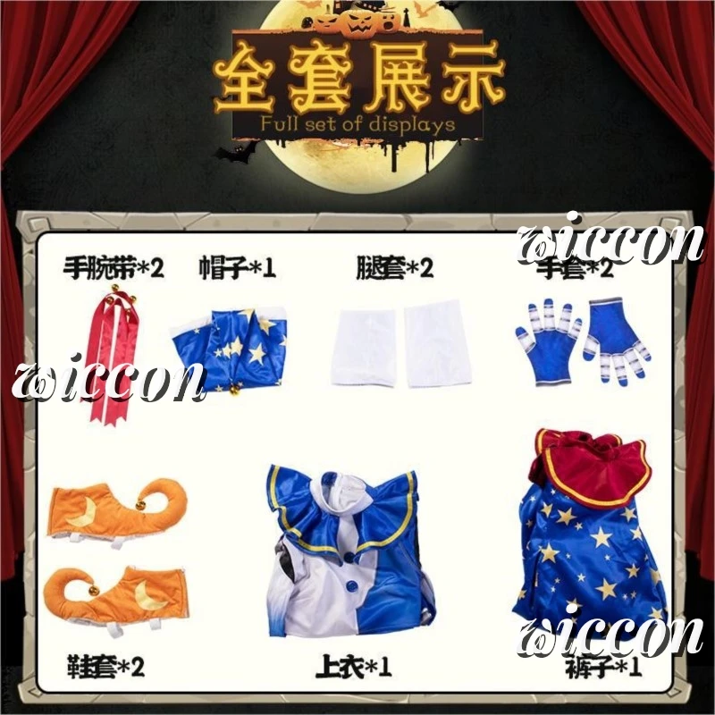 썬 문 광대 프레디 코스프레 코스튬, 성인 여성 셔츠 바지 정장, 어린이 소녀 할로윈 카니발 변장 파티 코스튬